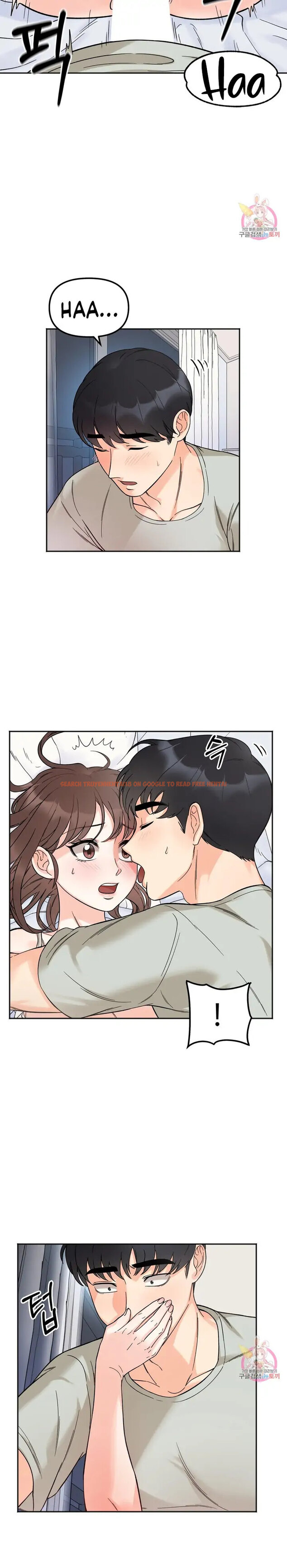 Read Hentai Image 3 764 in comic Secret Siblings - Chapter 7 - hentaitnt.net