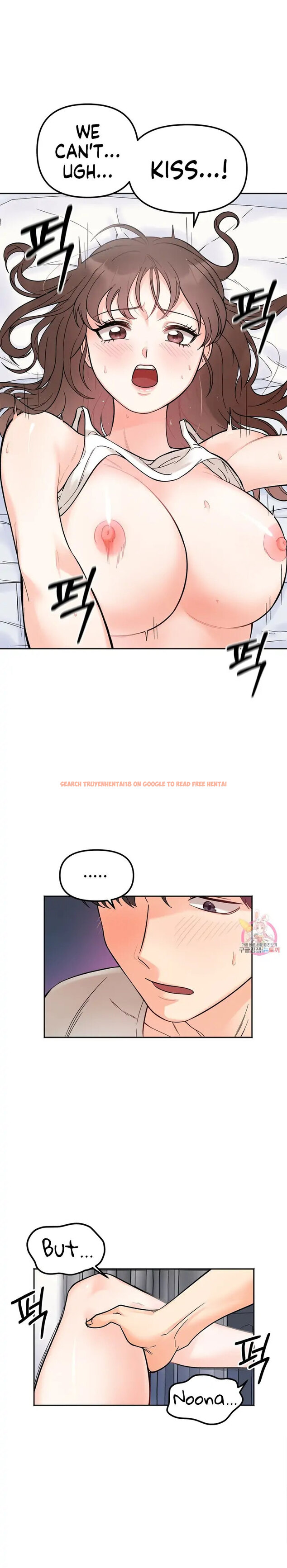 Read Hentai Image 4 764 in comic Secret Siblings - Chapter 7 - hentaitnt.net