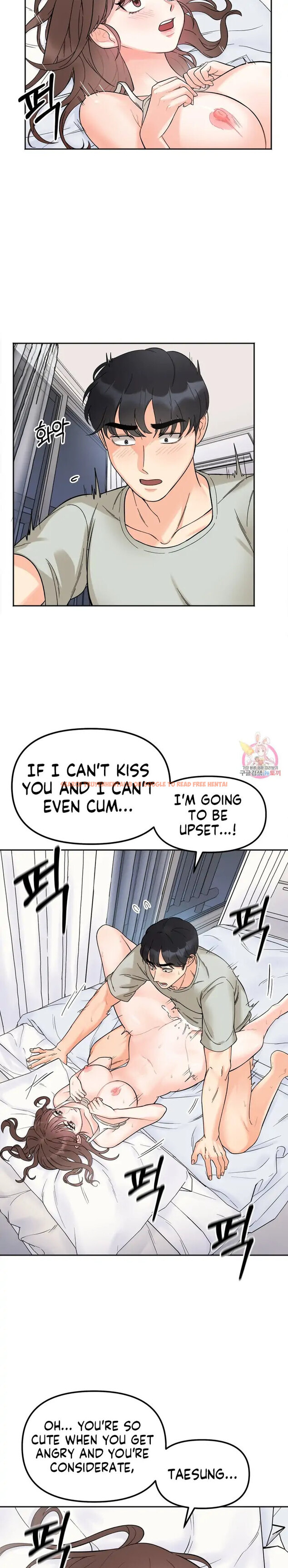 Read Hentai Image 6 764 in comic Secret Siblings - Chapter 7 - hentaitnt.net