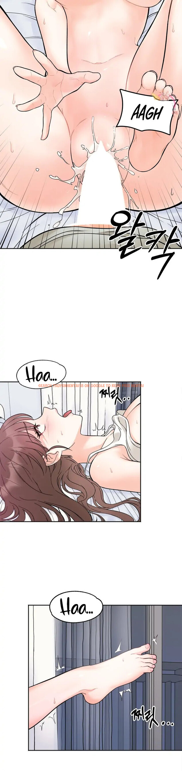 Read Hentai Image 9 764 in comic Secret Siblings - Chapter 7 - hentaitnt.net