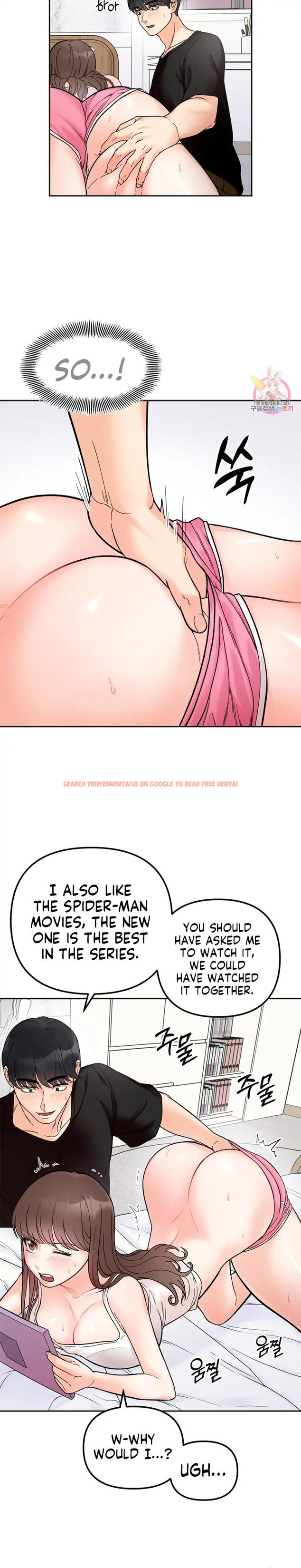 Read Hentai Image 13 32254 in comic Secret Siblings - Chapter 8 - hentaitnt.net