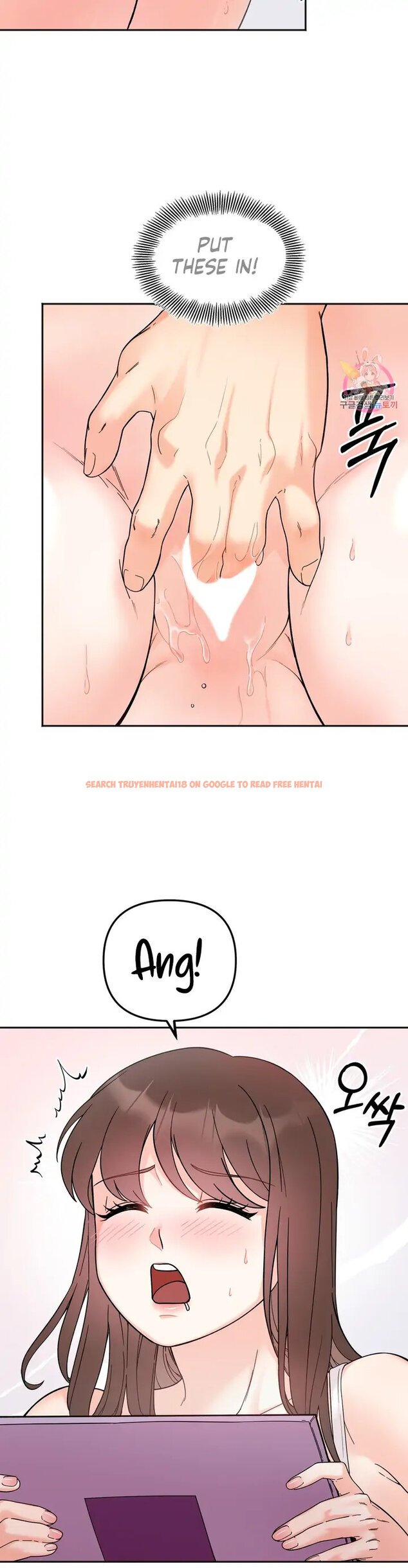 Read Hentai Image 15 32254 in comic Secret Siblings - Chapter 8 - hentaitnt.net