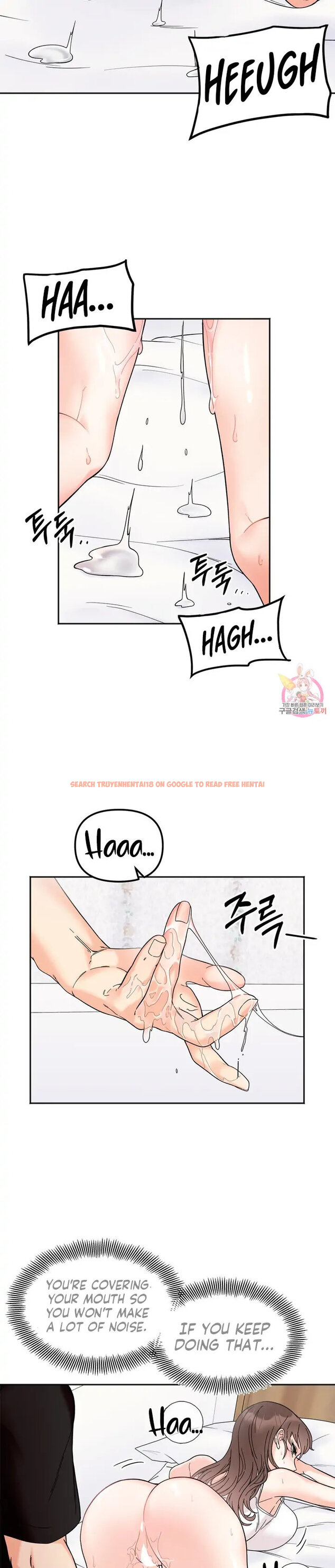 Read Hentai Image 18 32254 in comic Secret Siblings - Chapter 8 - hentaitnt.net