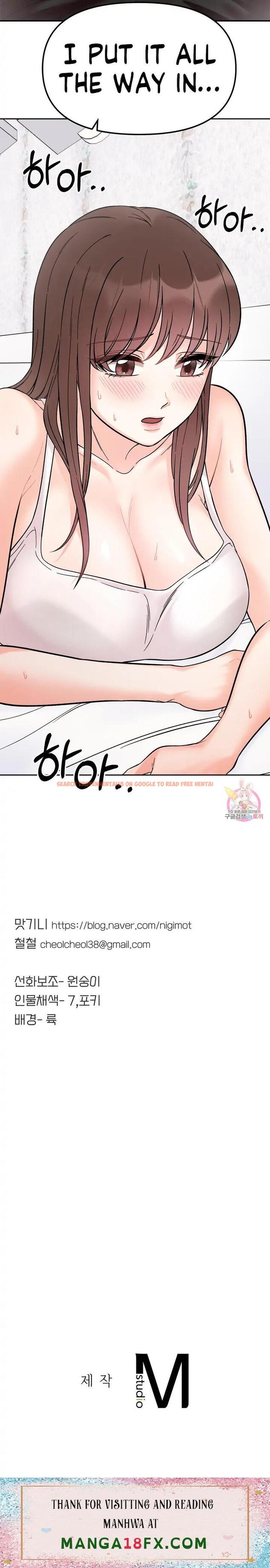 Read Hentai Image 25 32254 in comic Secret Siblings - Chapter 8 - hentaitnt.net