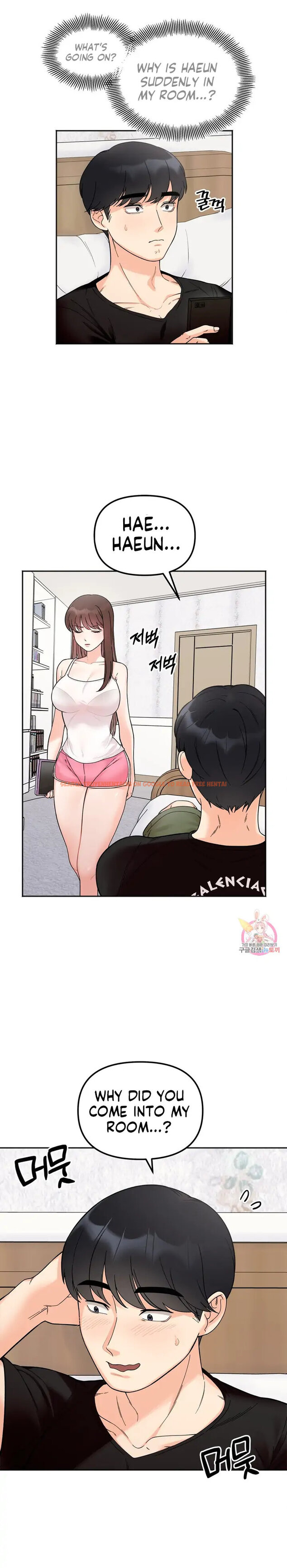 Read Hentai Image 4 32254 in comic Secret Siblings - Chapter 8 - hentaitnt.net