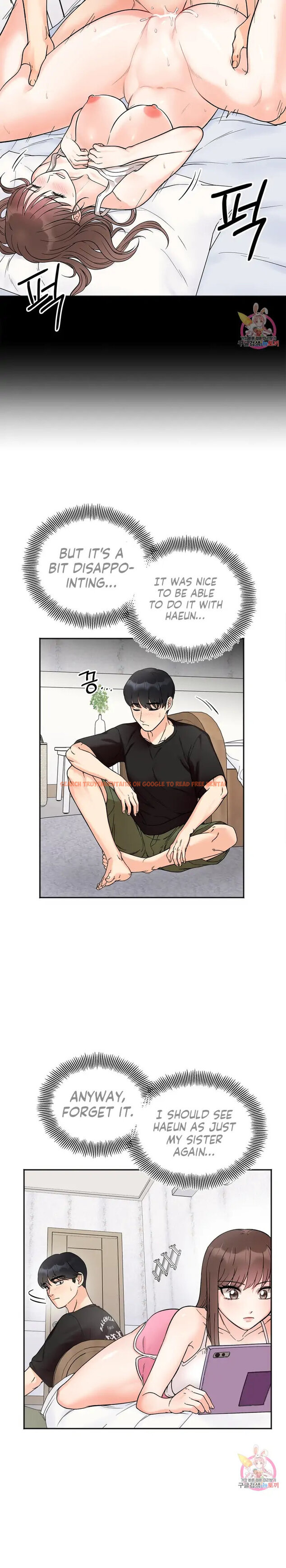 Read Hentai Image 7 32254 in comic Secret Siblings - Chapter 8 - hentaitnt.net
