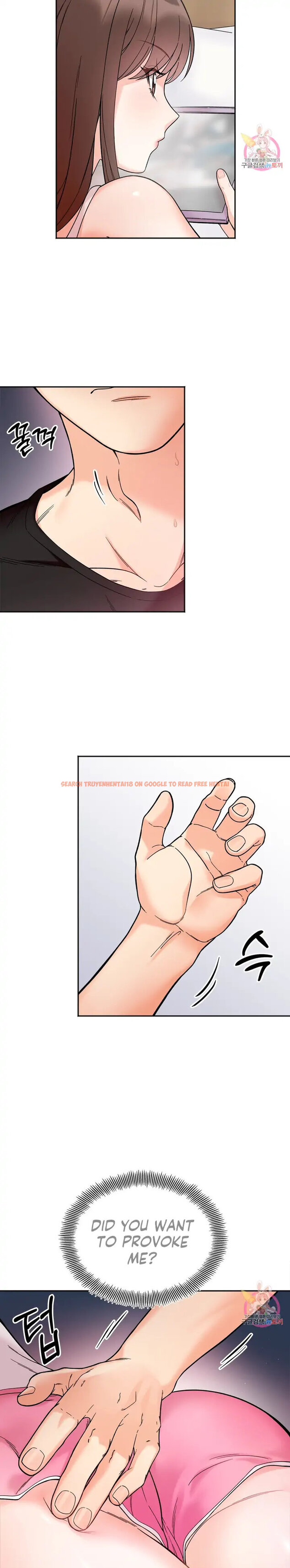 Read Hentai Image 9 32254 in comic Secret Siblings - Chapter 8 - hentaitnt.net