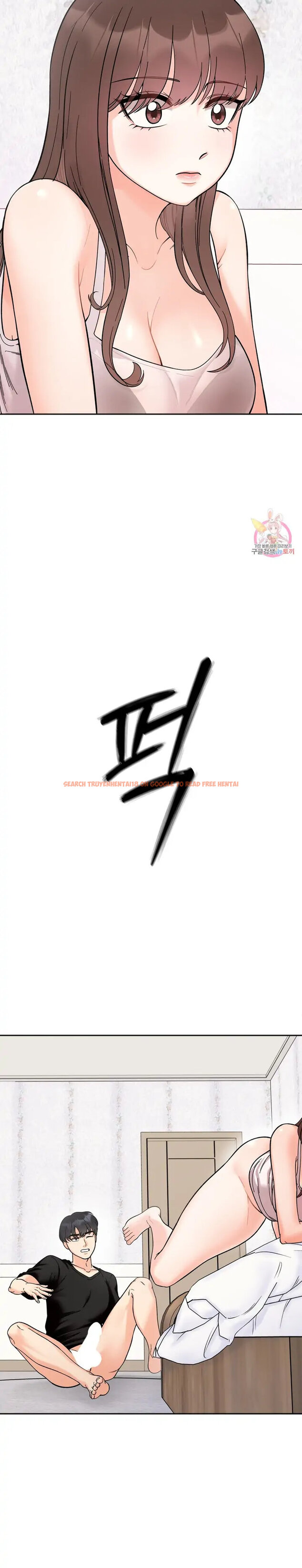 Read Hentai Image 10 92992 in comic Secret Siblings - Chapter 9 - hentaitnt.net