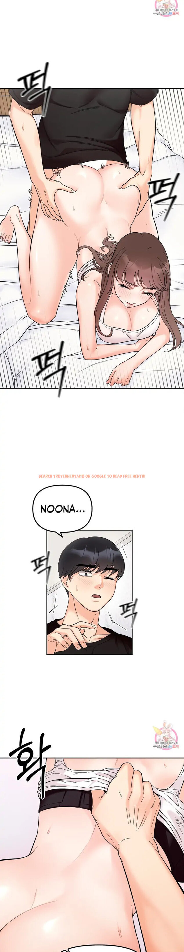 Read Hentai Image 15 92992 in comic Secret Siblings - Chapter 9 - hentaitnt.net