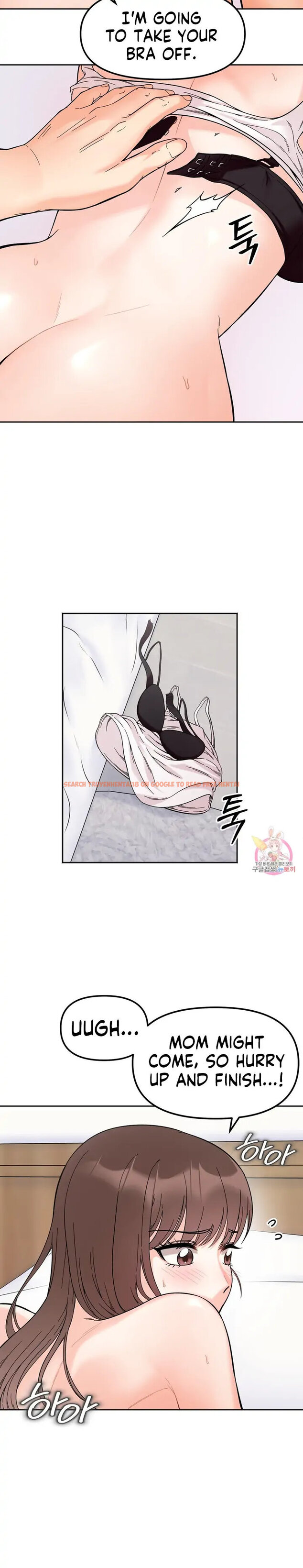 Read Hentai Image 16 92992 in comic Secret Siblings - Chapter 9 - hentaitnt.net