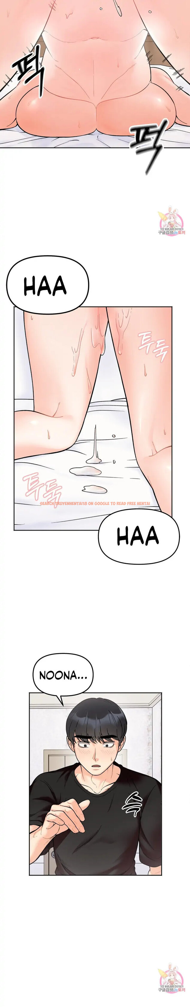 Read Hentai Image 19 92992 in comic Secret Siblings - Chapter 9 - hentaitnt.net