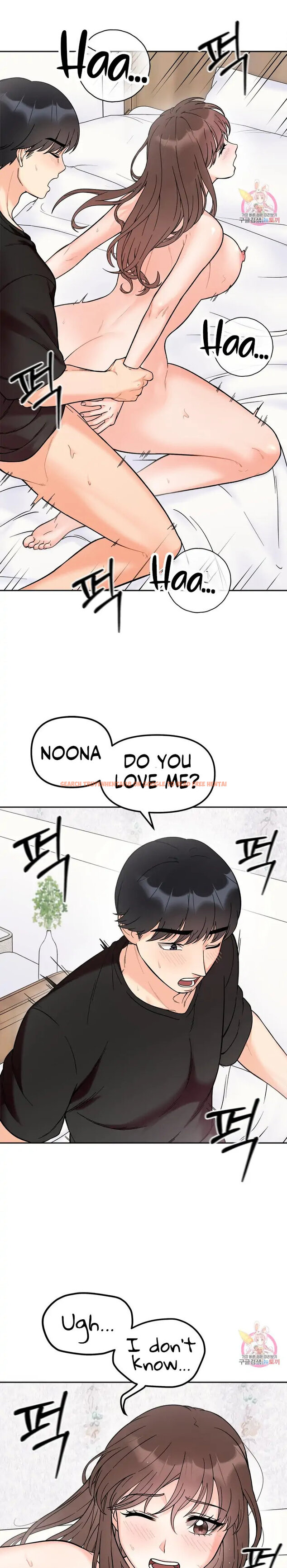 Read Hentai Image 21 92992 in comic Secret Siblings - Chapter 9 - hentaitnt.net