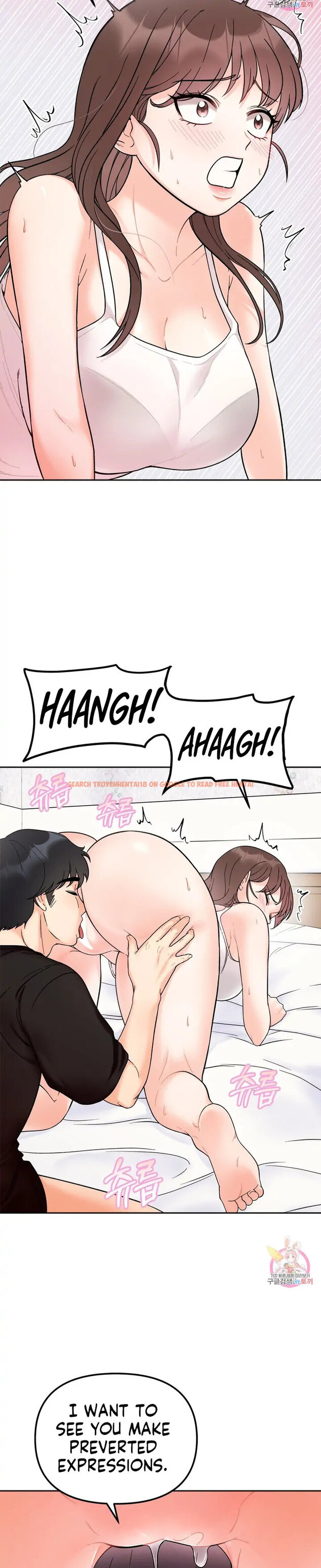 Read Hentai Image 6 92992 in comic Secret Siblings - Chapter 9 - hentaitnt.net