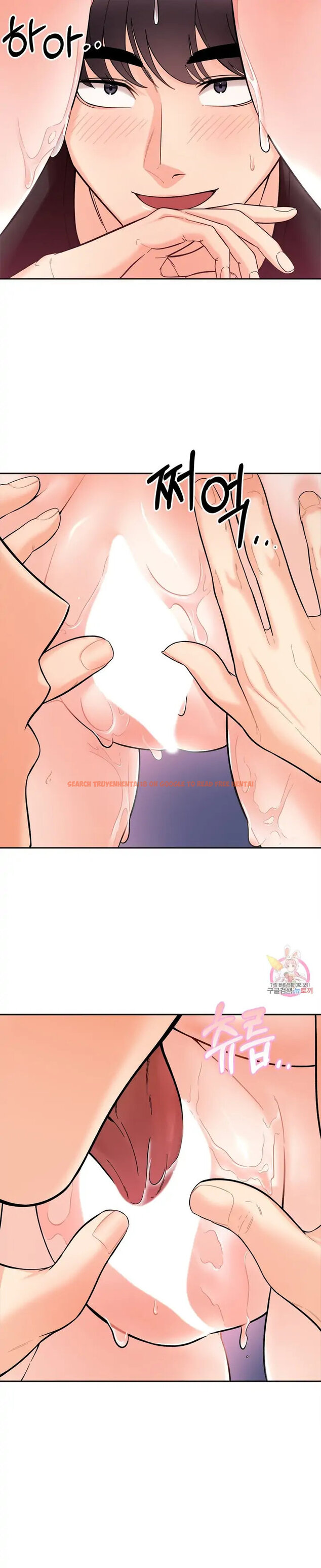 Read Hentai Image 7 92992 in comic Secret Siblings - Chapter 9 - hentaitnt.net
