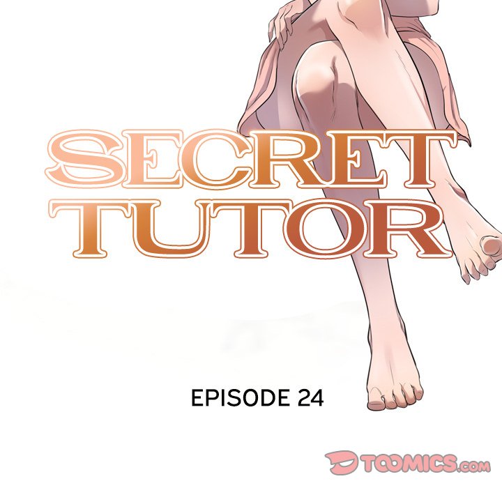 Read Hentai Image 15 583 in comic Secret Tutor - Chapter 24 - hentaitnt.net