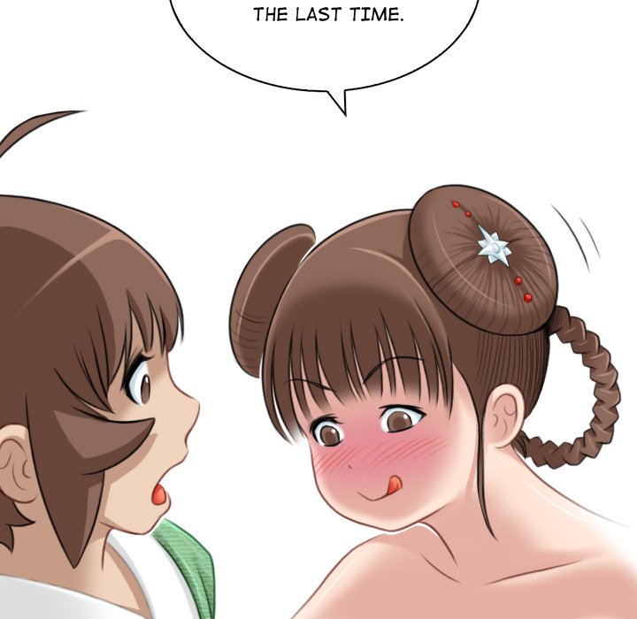 Read Hentai Image 34 b59e9 in comic Secret World Of Martial Arts - Chapter 35 - www.hentaitnt.net
