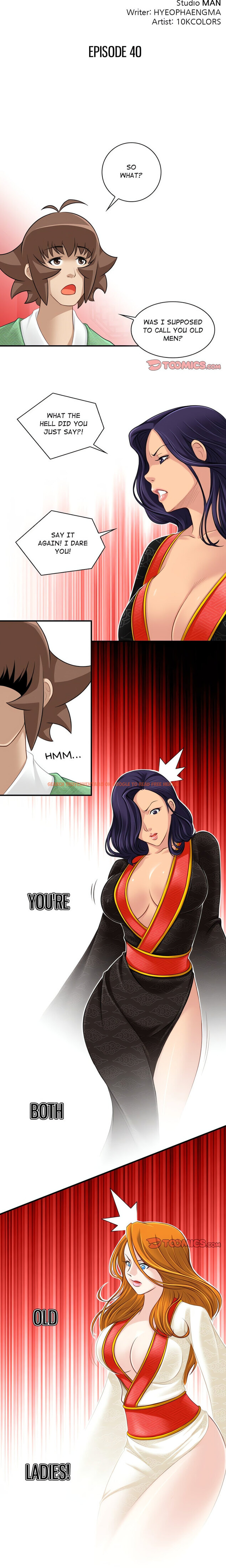 Read Hentai Image 2 3df5e in comic Secret World Of Martial Arts - Chapter 40 - www.hentaitnt.net