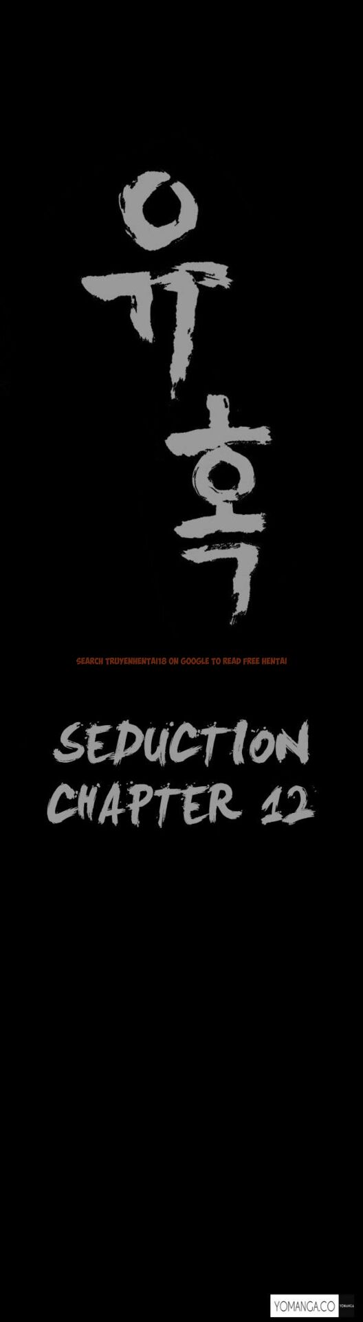 Read Hentai Image 12 318 in comic Seduction - Chapter 12 - www.hentaitnt.net