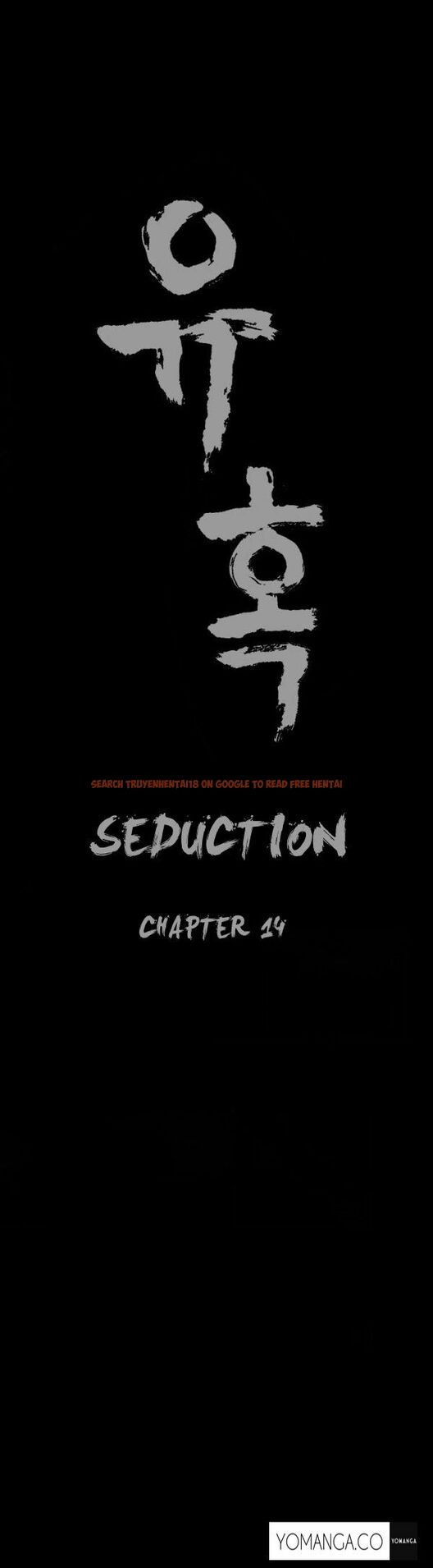 Read Hentai Image 7 318 in comic Seduction - Chapter 14 - www.hentaitnt.net