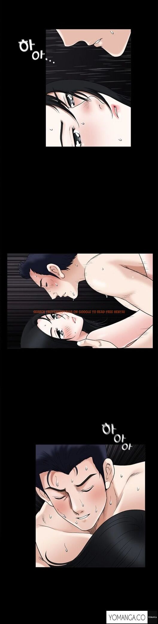 Read Hentai Image 10 313 in comic Seduction - Chapter 16 - www.hentaitnt.net