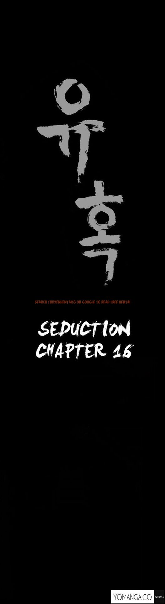 Read Hentai Image 2 313 in comic Seduction - Chapter 16 - www.hentaitnt.net