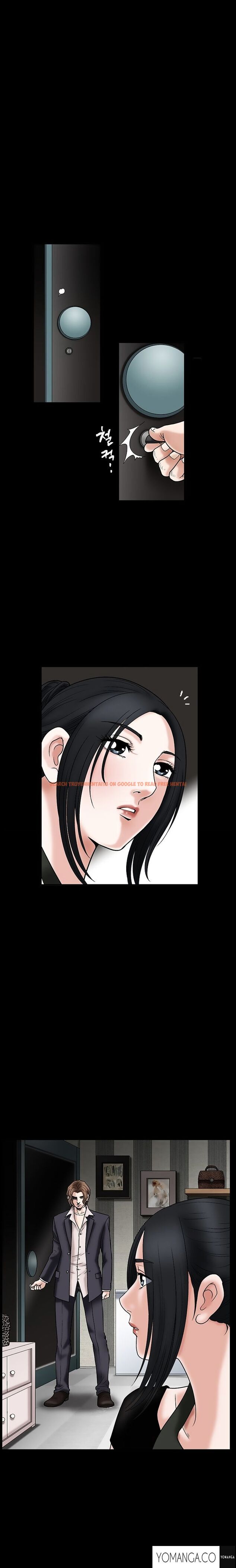 Read Hentai Image 2 304 in comic Seduction - Chapter 22 - hentaitnt.net