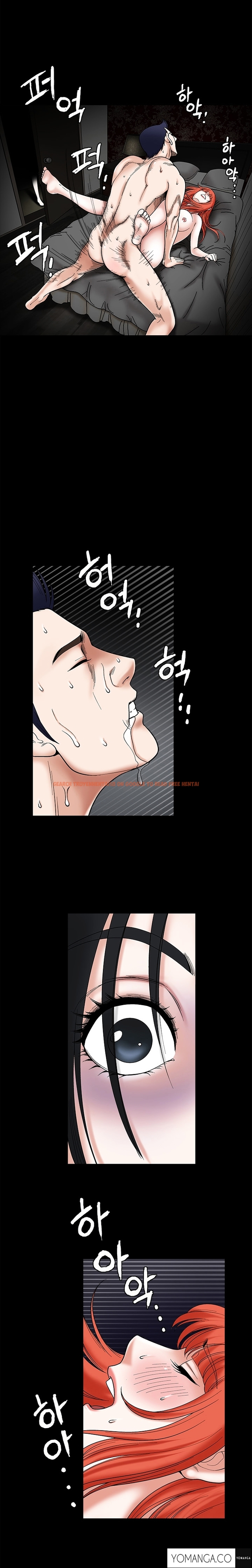 Read Hentai Image 21 304 in comic Seduction - Chapter 26 - hentaitnt.net