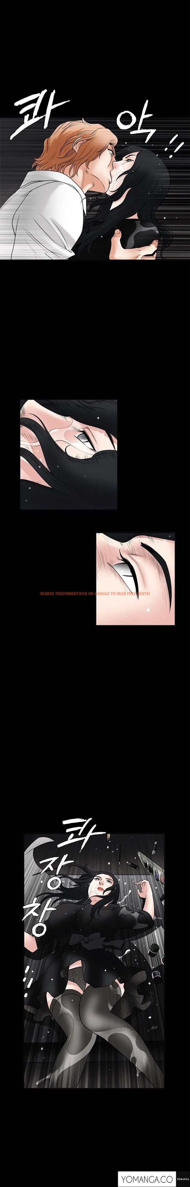 Read Hentai Image 20 299 in comic Seduction - Chapter 27 - hentaitnt.net
