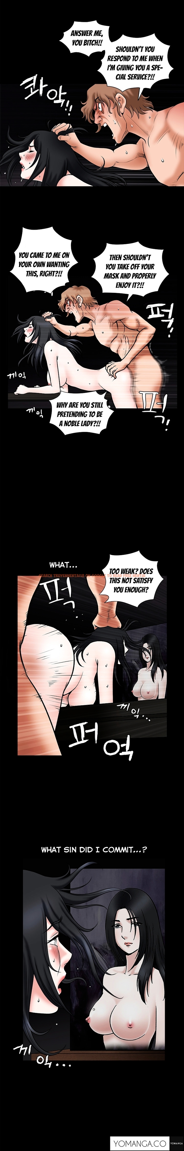 Read Hentai Image 5 295 in comic Seduction - Chapter 31 - www.hentaitnt.net