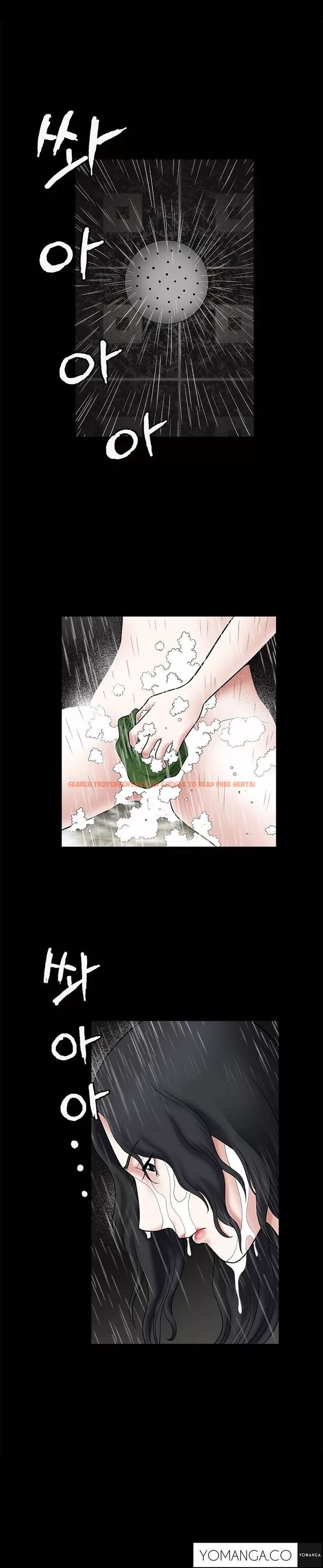 Read Hentai Image 20 295 in comic Seduction - Chapter 32 - www.hentaitnt.net