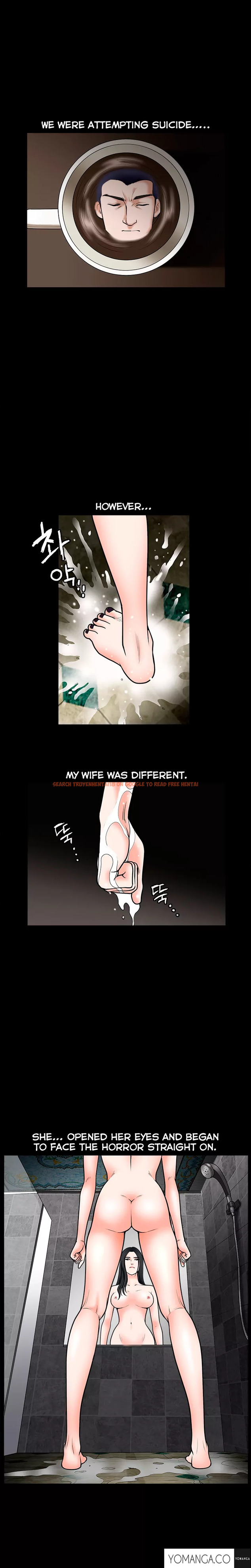 Read Hentai Image 5 294 in comic Seduction - Chapter 33 - www.hentaitnt.net