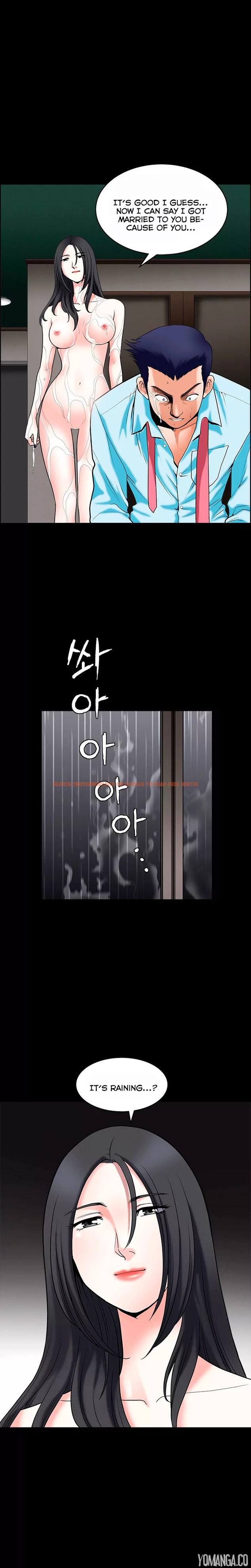 Read Hentai Image 18 294 in comic Seduction - Chapter 35 - www.hentaitnt.net