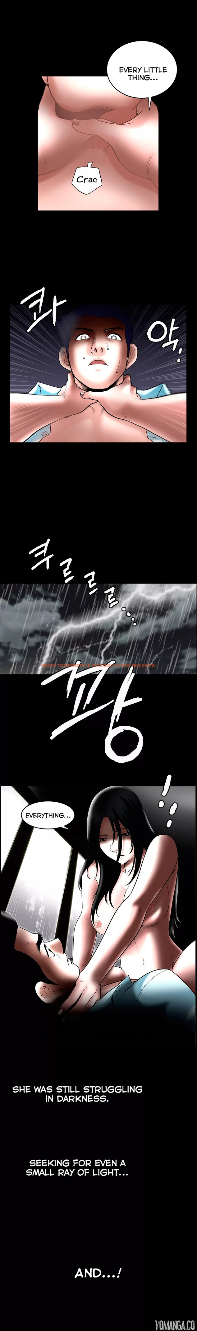 Read Hentai Image 25 294 in comic Seduction - Chapter 35 - www.hentaitnt.net