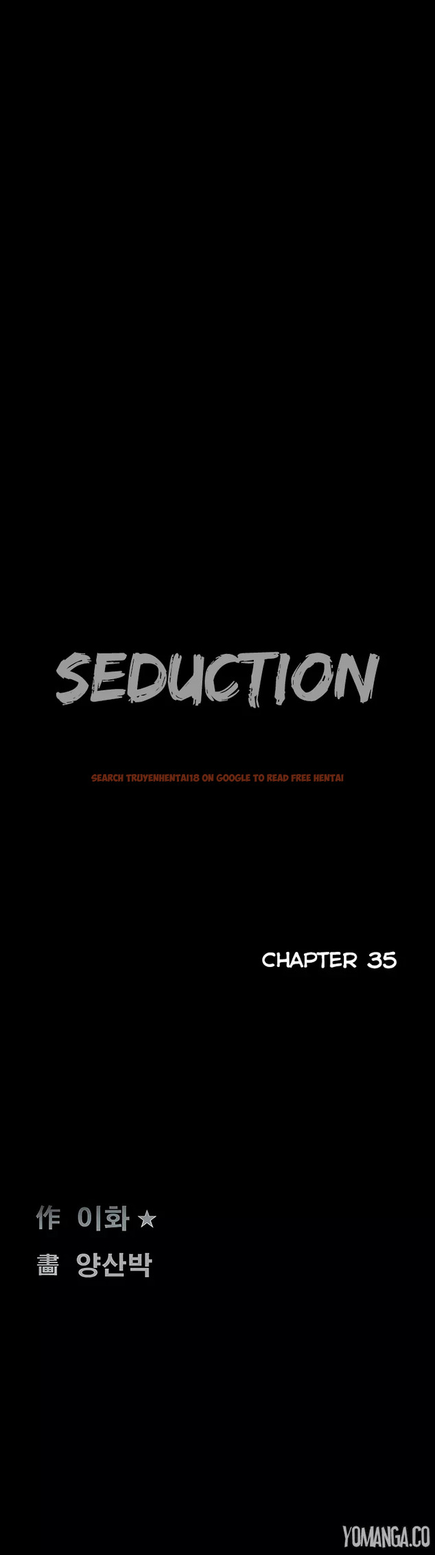Read Hentai Image 9 290 in comic Seduction - Chapter 35 - www.hentaitnt.net