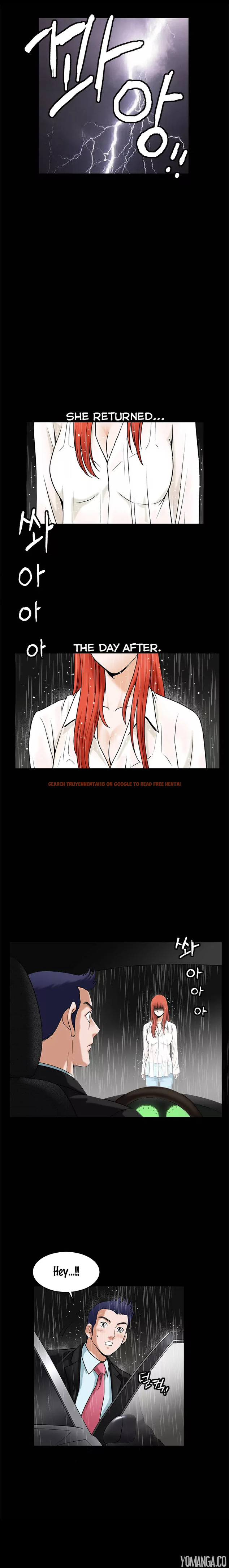 Read Hentai Image 4 290 in comic Seduction - Chapter 36 - www.hentaitnt.net