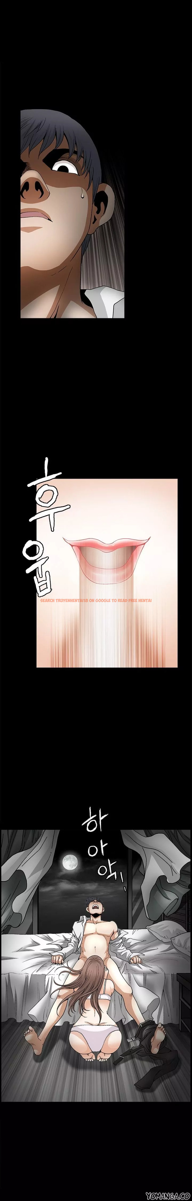 Read Hentai Image 18 290 in comic Seduction - Chapter 40 - www.hentaitnt.net