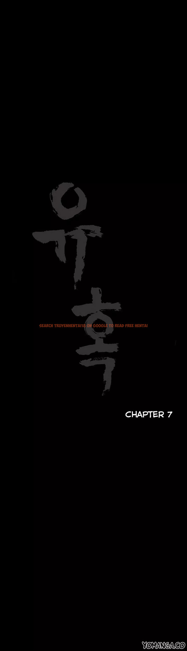 Read Hentai Image 9 290 in comic Seduction - Chapter 40 - www.hentaitnt.net