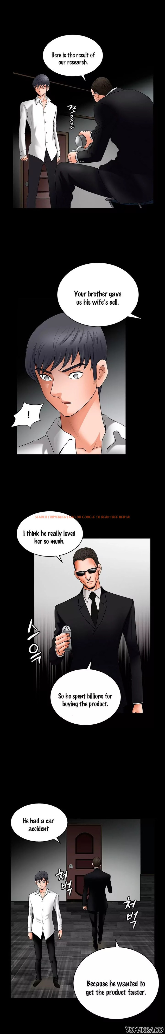 Read Hentai Image 10 285 in comic Seduction - Chapter 42 - www.hentaitnt.net