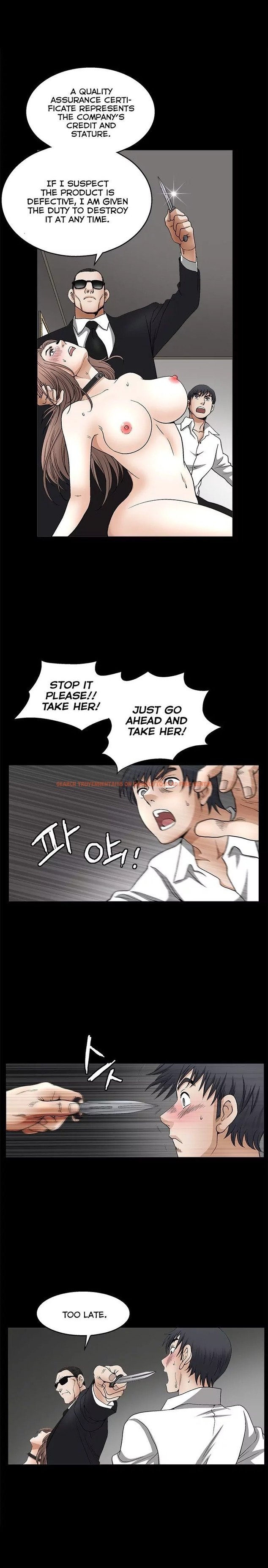 Read Hentai Image 23 285 in comic Seduction - Chapter 43 - www.hentaitnt.net