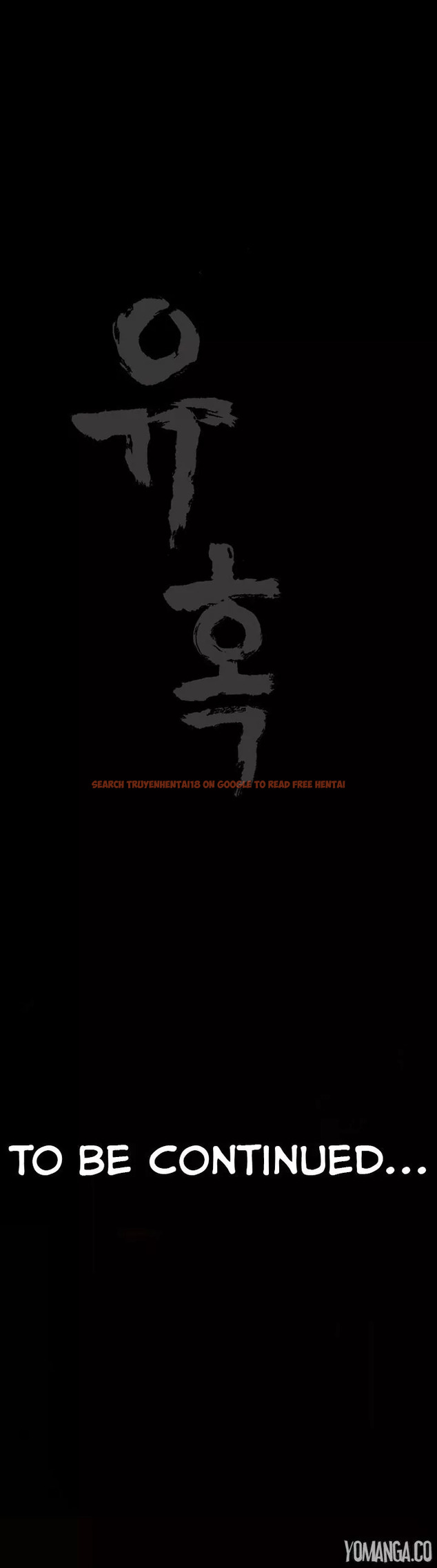 Read Hentai Image 21 285 in comic Seduction - Chapter 44 - www.hentaitnt.net
