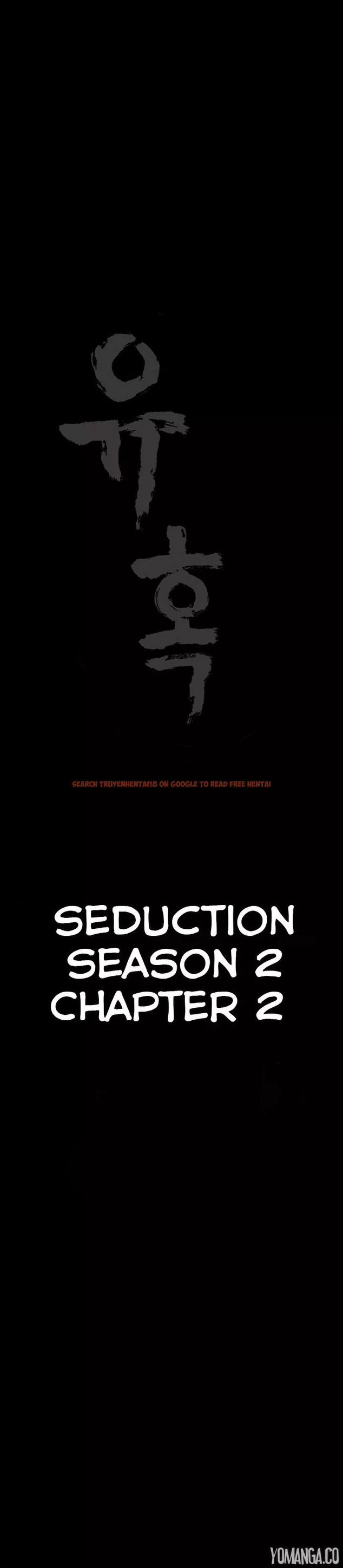 Read Hentai Image 8 285 in comic Seduction - Chapter 44 - www.hentaitnt.net