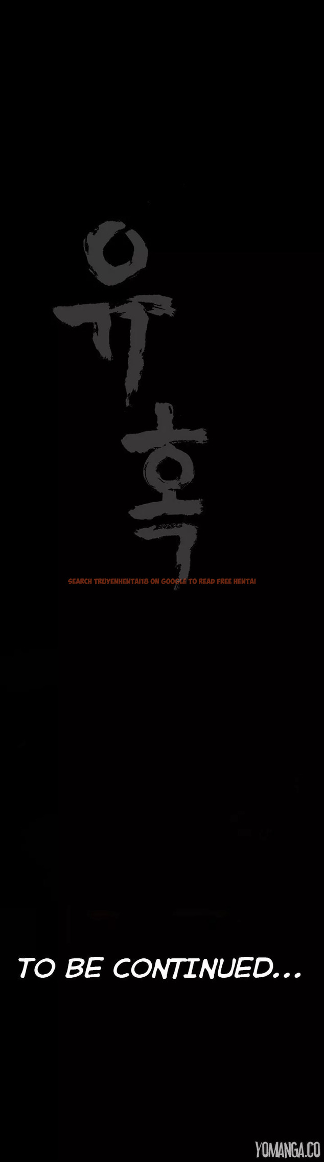 Read Hentai Image 23 281 in comic Seduction - Chapter 46 - www.hentaitnt.net