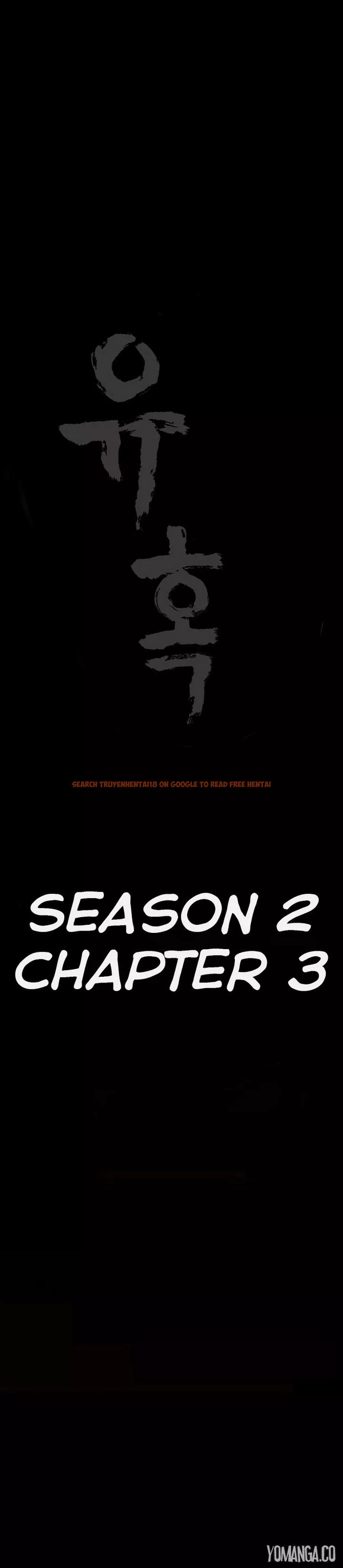 Read Hentai Image 2 281 in comic Seduction - Chapter 48 - www.hentaitnt.net