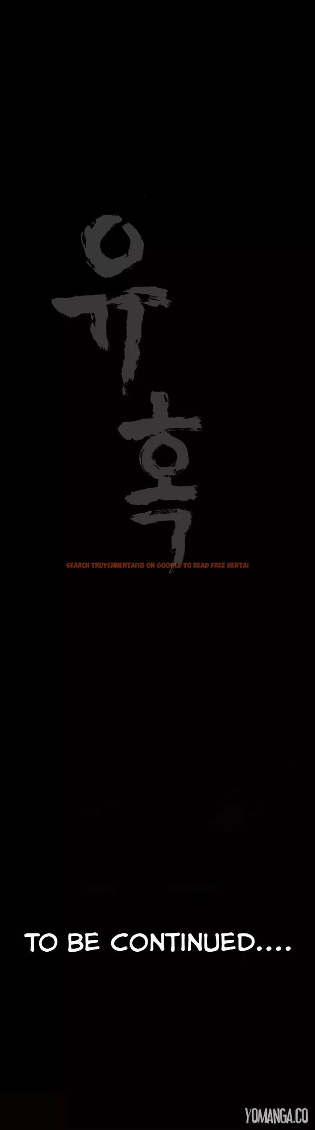 Read Hentai Image 21 281 in comic Seduction - Chapter 48 - www.hentaitnt.net
