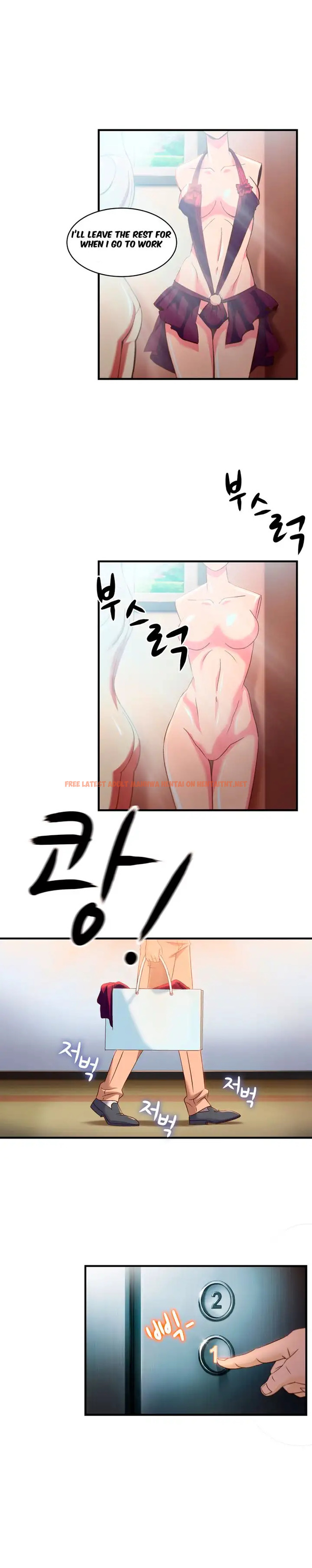 Read Hentai Image 2 173 in comic Seductive Uniform - Chapter 1 - hentaitnt.net