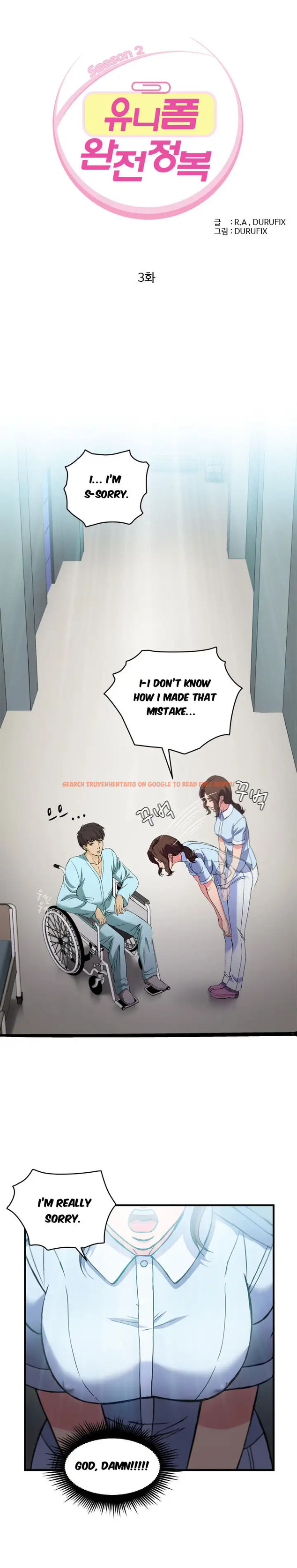 Read Hentai Image 3 162 in comic Seductive Uniform - Chapter 19 - www.hentaitnt.net