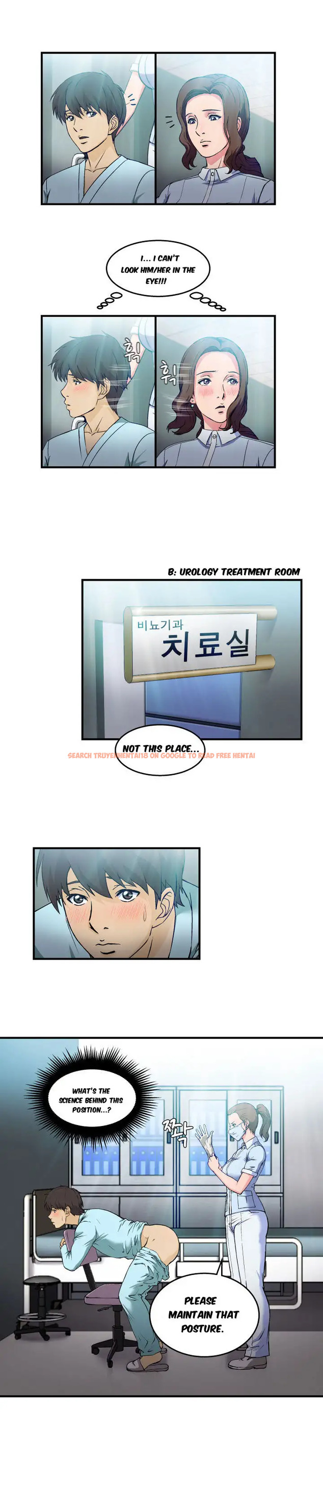 Read Hentai Image 6 162 in comic Seductive Uniform - Chapter 19 - www.hentaitnt.net