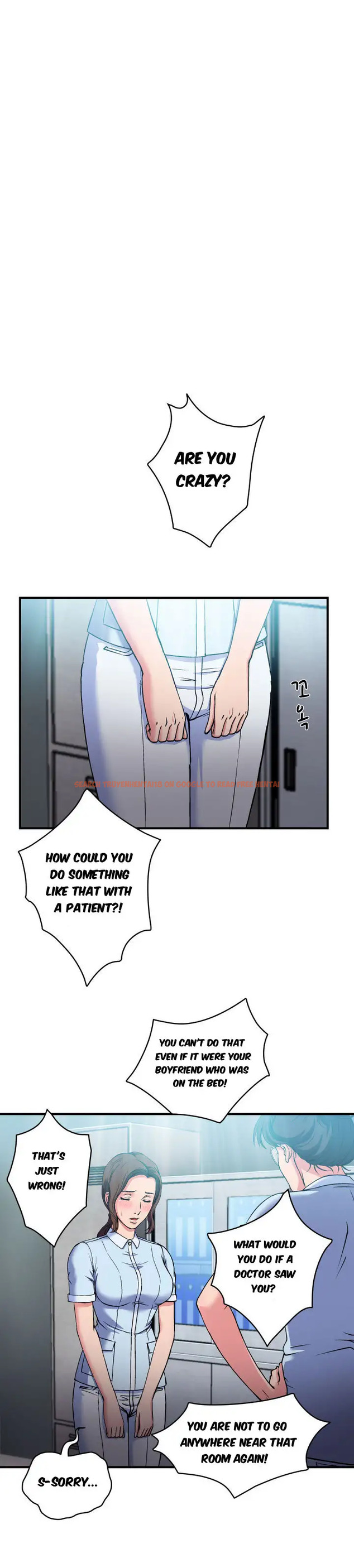 Read Hentai Image 25 162 in comic Seductive Uniform - Chapter 20 - www.hentaitnt.net
