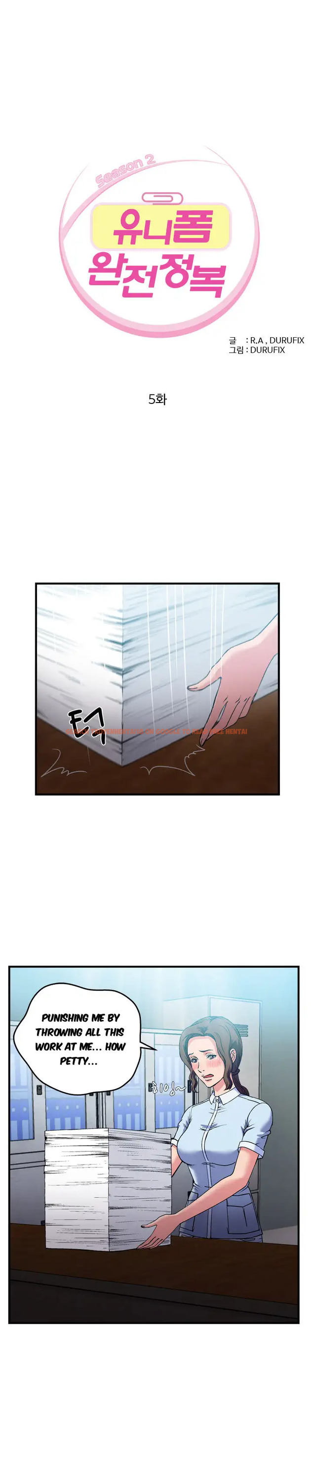 Read Hentai Image 2 159 in comic Seductive Uniform - Chapter 21 - www.hentaitnt.net