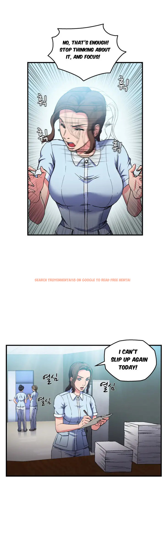 Read Hentai Image 4 159 in comic Seductive Uniform - Chapter 21 - www.hentaitnt.net